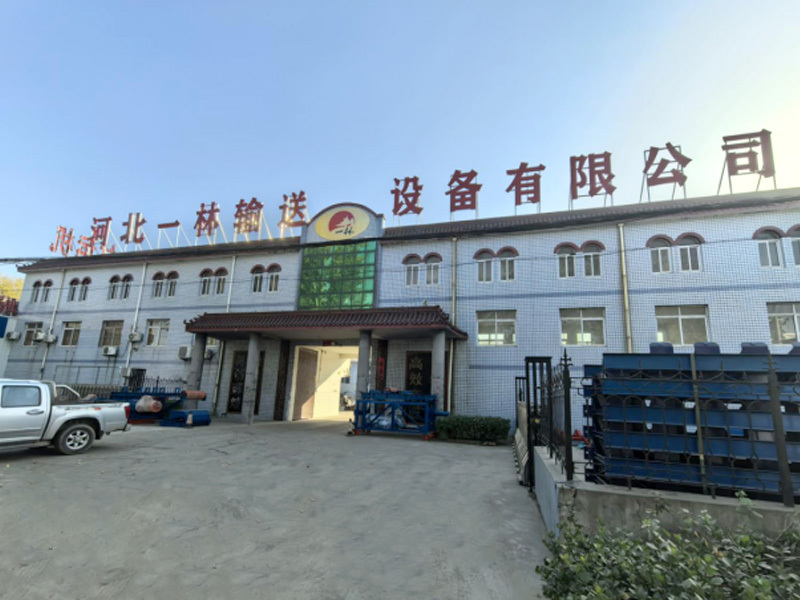 With 13 years of dedicated expertise in the conveyor equipment industry, Hebei Yilin showcases its industry strength through innovation and compliance.